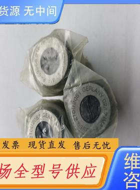 请询价-罗兰印刷机传纸牙排定位轴承F-89966R600