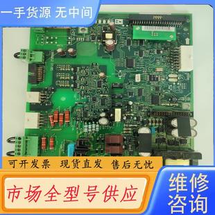 请询价 丹佛斯变频器驱动板130B6012AT