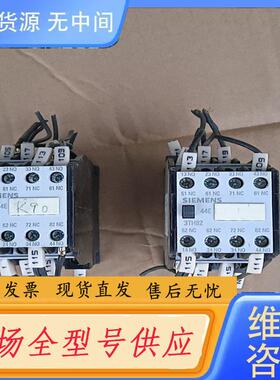 请询价-。接触器 3TH82-44E 3TH8