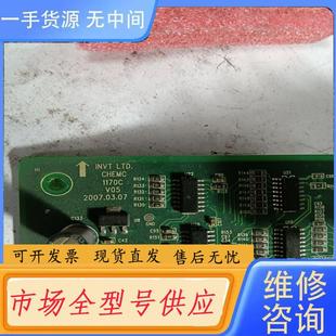 英威腾变频CHE100 请询价 CHEMC1170CⅤ05