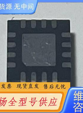 请询价-551SCMGI DFN8