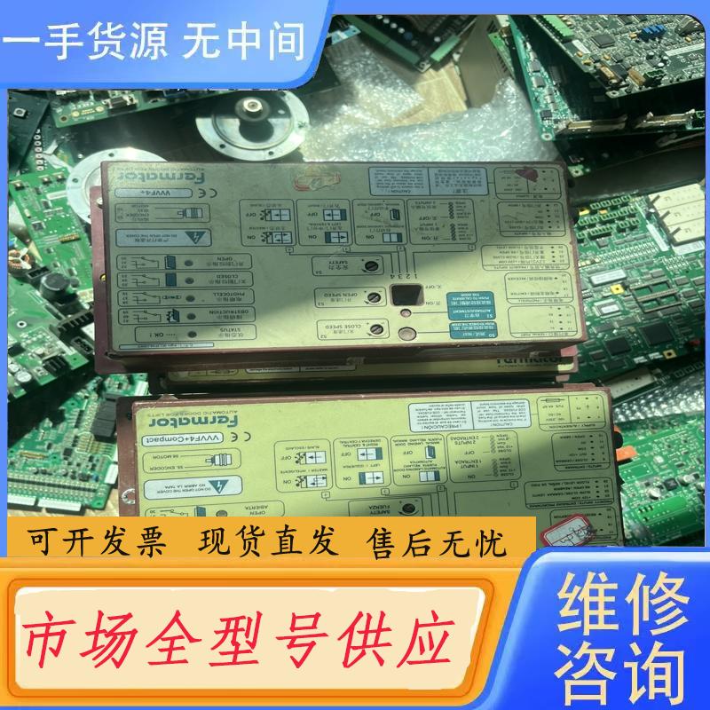 请询价-迅达3300门机盒福玛特门机变频器盒Farmator
