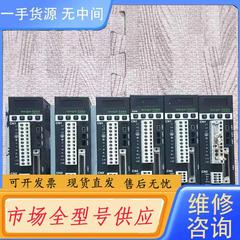 请询价-上银驱动器 DS0123-S-A0/ D2-0123