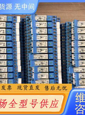 请询价-DOLD继电器5669.12/3003L1/61