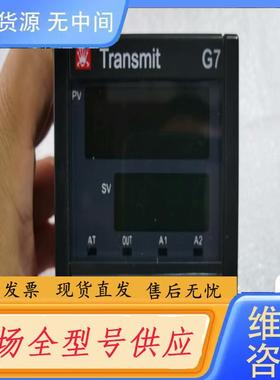 需询价-Transmit全仕G7智能温度控制器，库存未用，成