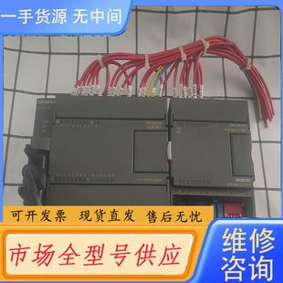 1bd23 请询价 214 6es7 0xb 西門子plc