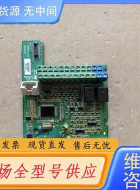 需询价-禾望七喜变频器HD700AC2_V2.0主板，板，实