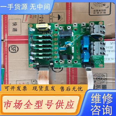 请询价-SSB风电主板主板带模块FS200R12KT4R