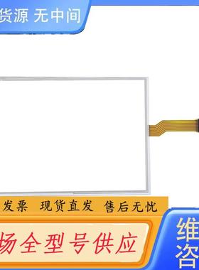 请询价-AB触摸板6181P-15TPXP 、2711-B6