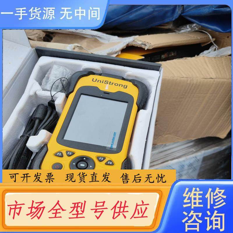 需询价-180套  Unistrong集思宝MG7  GIS