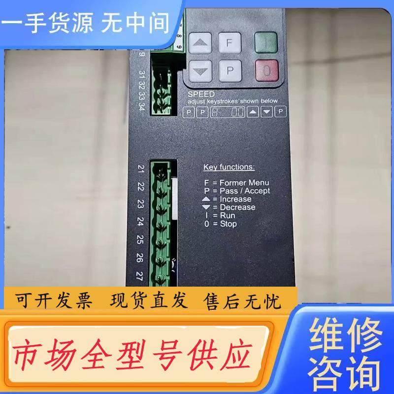 请询价-REOVIB MFS 268 DP ESM 3000