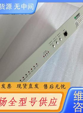 请询价-格林威尔MSAP-E120