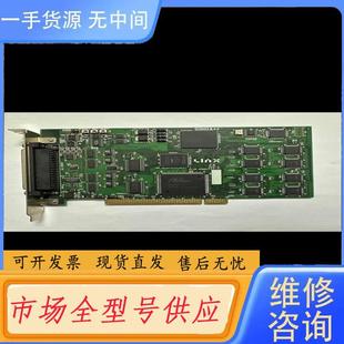 397 200H2 请询价 GINGA LINX