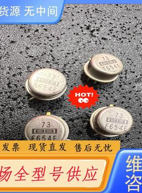 需询价-OPA128LM  ！实物如图！假1赔20！有四个同