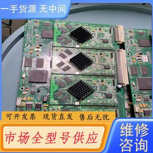 请询价 2张 ep4ce30f23i7n带板芯片ALTERA