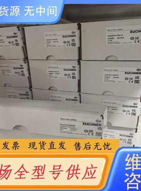 需询价-TP4-4121K024M 084263正品德国EU