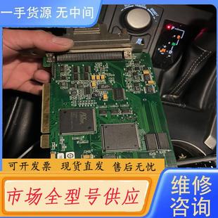 DAS6014 200 请询价 PCI