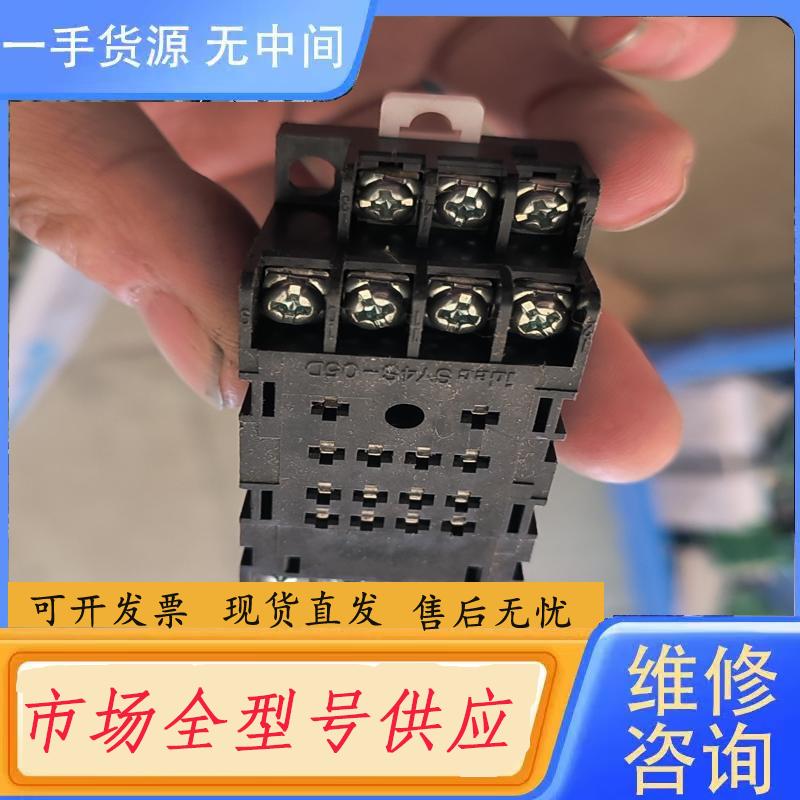 请询价-SY4S-05D，IDED，和泉，插座，正品 全