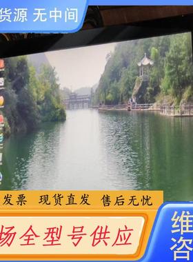 需询价-22寸触摸电容屏显示器，APD-A2151-CPCR