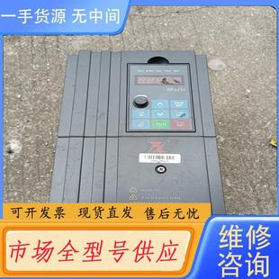 富凌变频器 BD330 011P 7.5G 请询价