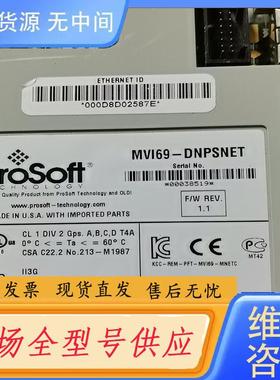 请询价-MVI69-DNPSNET  成色漂亮新 功能正常