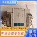 信捷PLC 功能没问题 XC2 成色 24T 请询价