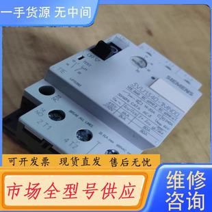 请询价 1MN000 马达保护断路器3VU1340