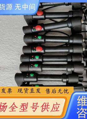 请询价-德国steute施陶特  TG－WGRxS.97