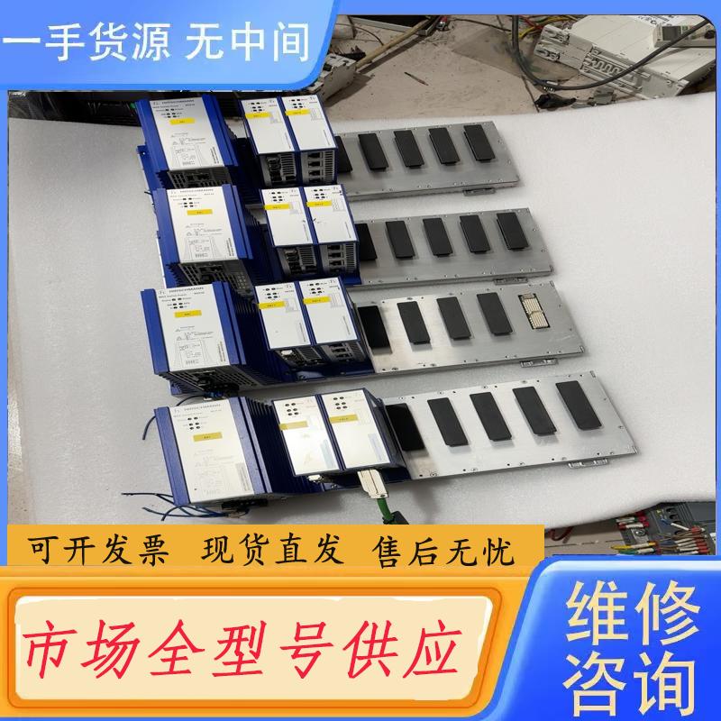 请询价-赫斯曼 MSP30-24040TCZ9MRHHE3A