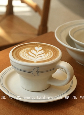 日系小众手绘釉下彩蓝色线条飞鸟咖啡杯拿铁拉花杯早餐一人食餐具