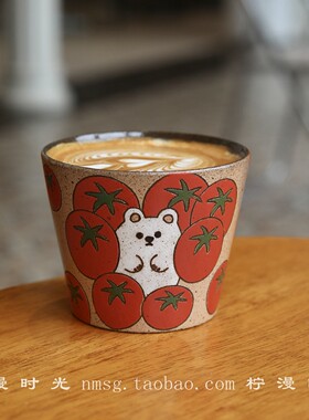 剔刻复古番茄小熊猪口杯280ml