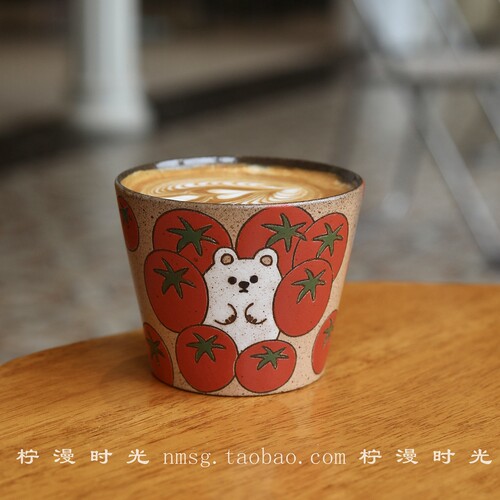剔刻复古番茄小熊猪口杯280ml