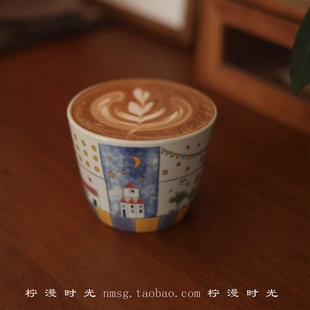 复古梦幻感高颜值釉中彩手握杯设计师款陶瓷咖啡拉花杯主人杯礼物