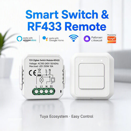 涂鸦智能通断器WIFI/Zigbee +RF433开关模块 吸顶灯具专用隐藏