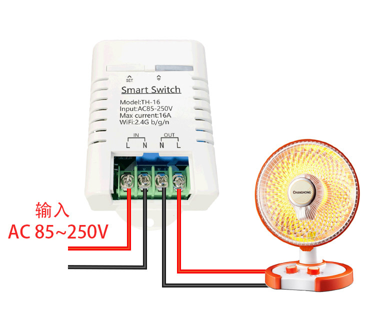 天猫精灵温湿度监测大功率16AWIFI远程开关智能温湿度控制器