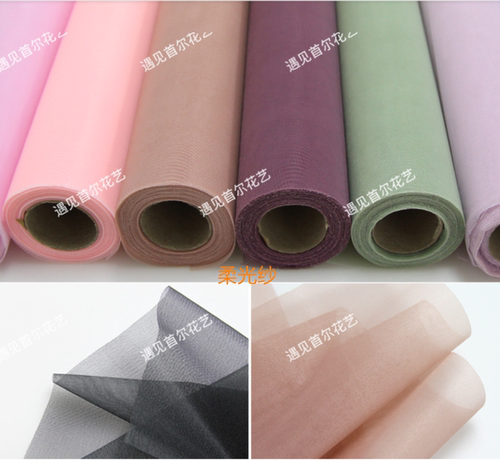 遇见韩国柔光纱全包装纸