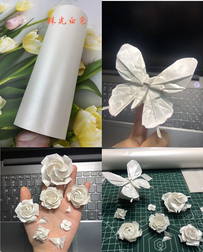 折纸25CM正方形韩国进口珠光