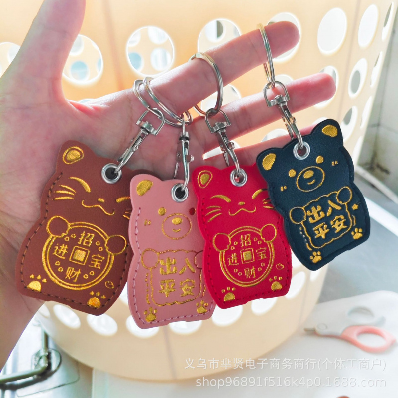 仿真皮门禁卡套电梯卡套电动车nf