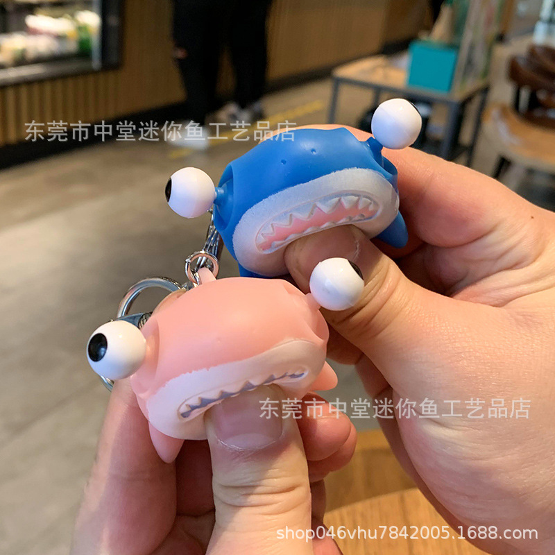 凸眼鲨鱼爆眼鲨鱼钥匙扣解压解压