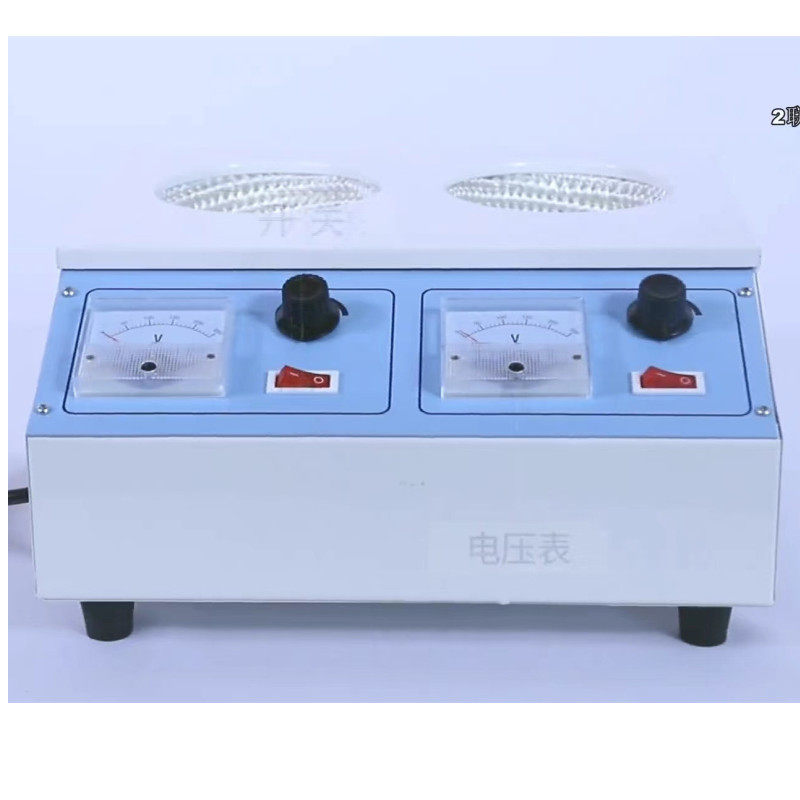 北京中兴 DZHW 调温二联电热套 1000ml