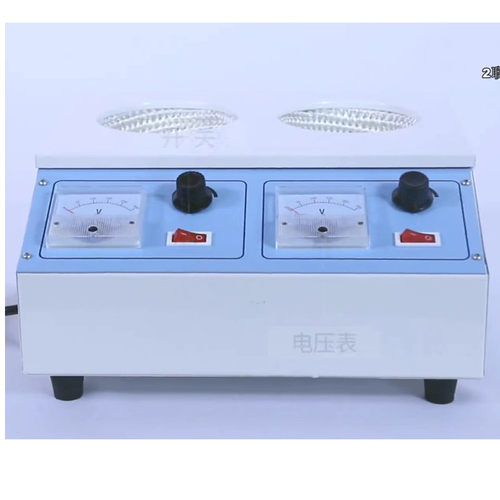 北京中兴 DZHW 调温二联电热套 1000ml
