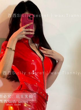 西西Sicily secret 【红色漆皮性感套装】