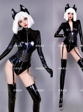 酒吧GOGO黑色狂野小野猫女郎SM摄影漆皮连体衣PU弹力紧身ds演出服