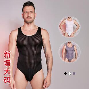塑身连体衣男士高弹丝滑立体囊袋性感紧身美体背心三角裤连体服男