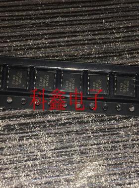 场效应管SI7143DP-T1-GE3   SI7143DP  7143  QFN8 进口原装