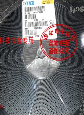 全新进口原装现货场效应管FMMT560TA  丝印560  SOT23