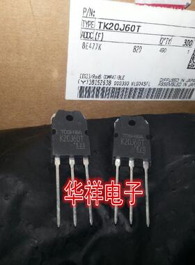 全新原装进口K20J60T   TK20J60T   TO3P 晶体管场效应MOS