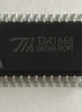 电磁炉驱动芯片TM1668   SOP24   MC2102D  SM1668 三者通用 全新