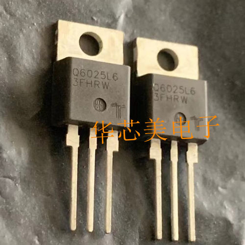 Q6025L6 双向可控硅晶闸管 25A 600V 全新原装