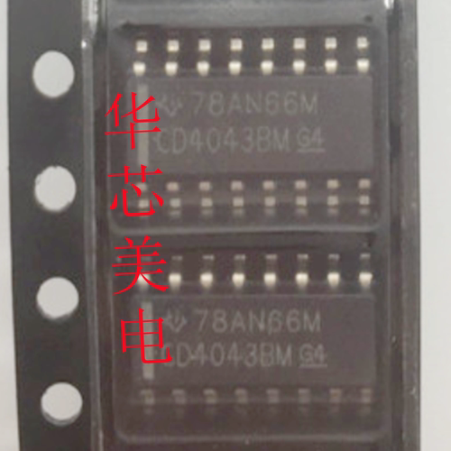 CD4043BM96  CD4043BM  CD40438M SOP-14 锁存器逻辑芯片全新原装